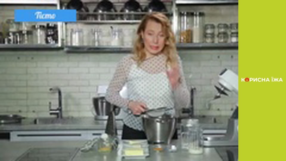 Т/с "Тома та Торт" сезон 1 серия 18