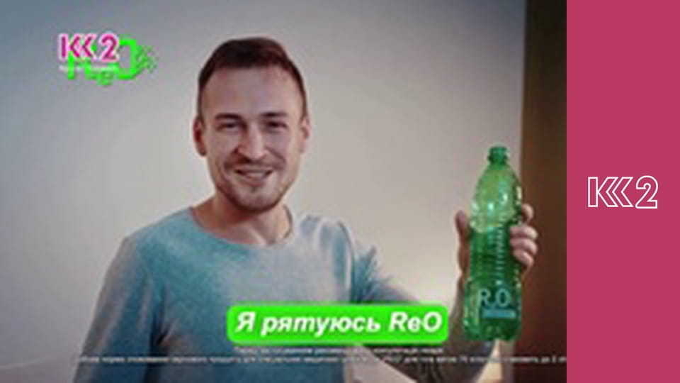 Спеція E11 - Стейк