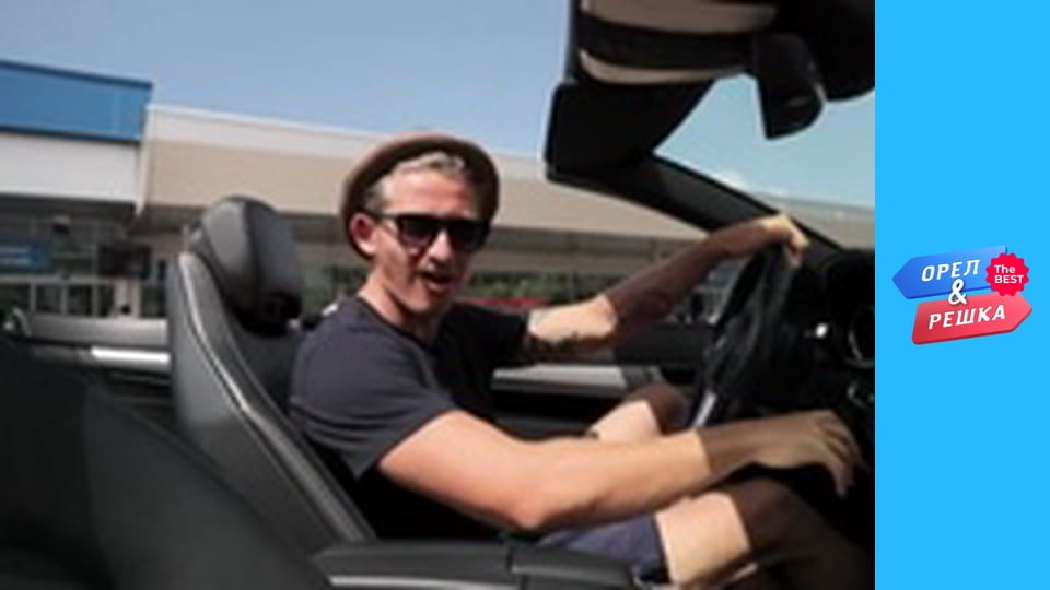 Golden Card, Issue 78