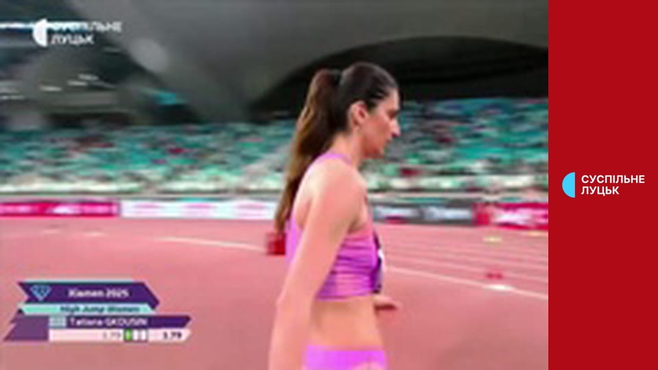 Легка атлетика. Діамантова ліга. Етап 8 у Парижі, Франція. Потрійний стрибок.