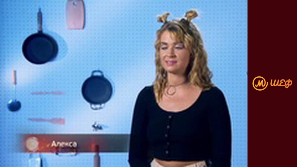 Сезон 10, Выпуск 4