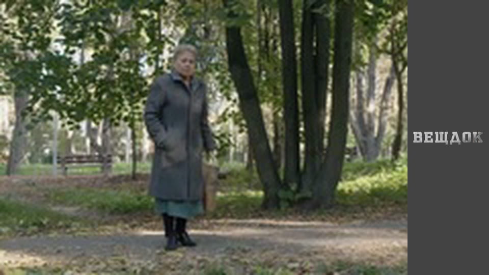 Речдок. Сезон 11 - серія 40