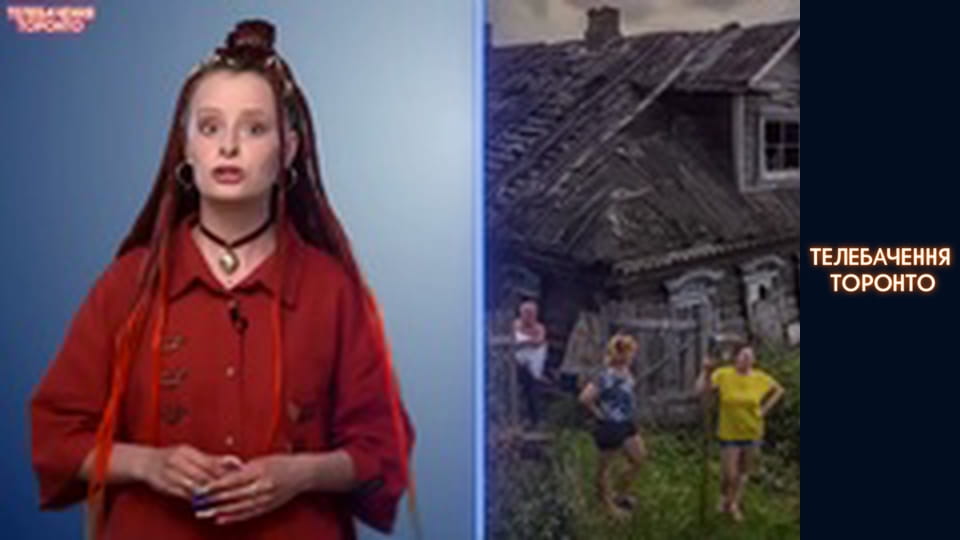 Російсько-Українська війна - серія 164