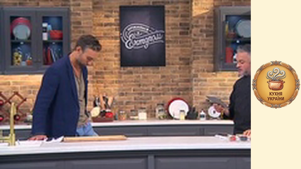 Wake up with Hector Season 1 Episode 9 Part 3