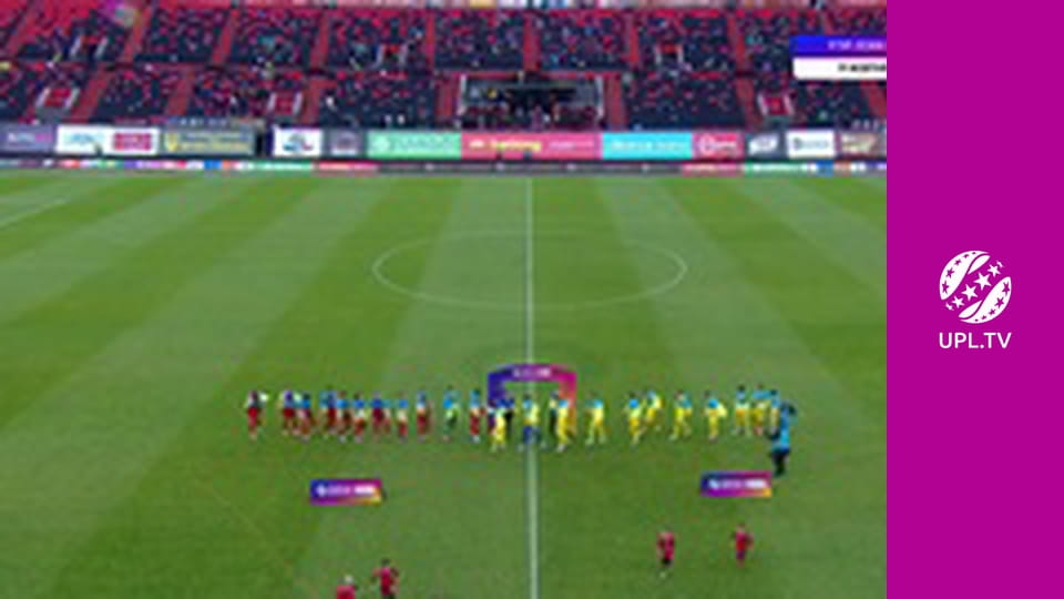 УПЛ: VBET. Верес - Александрия. 9-й тур. Сезон 2025/26.