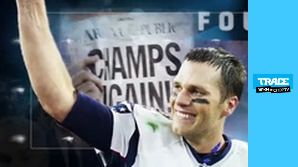 Непереможні: Роджер Федерер