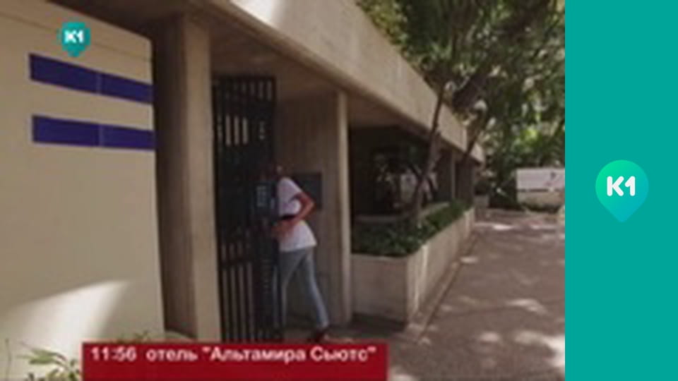 "Орел і Решка. Дайджест".