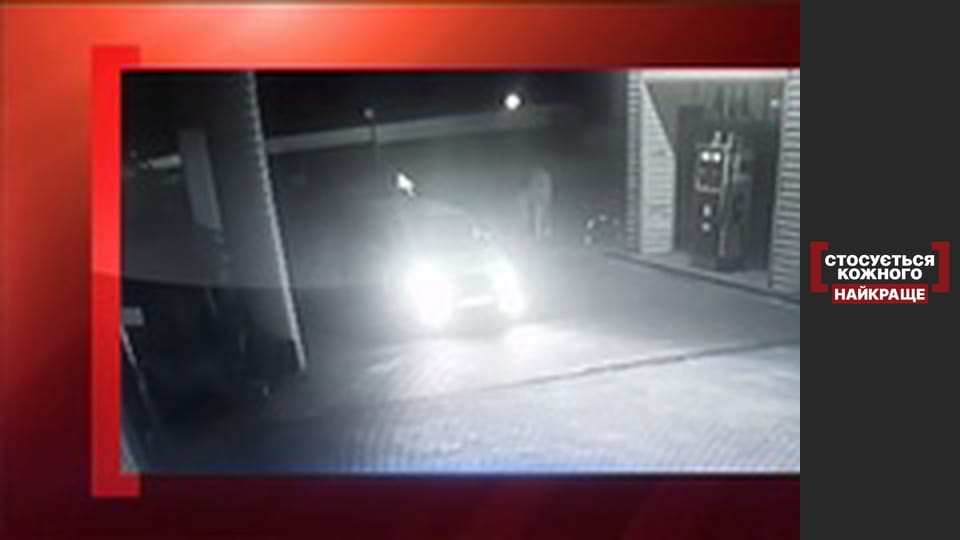 Непережитое горе