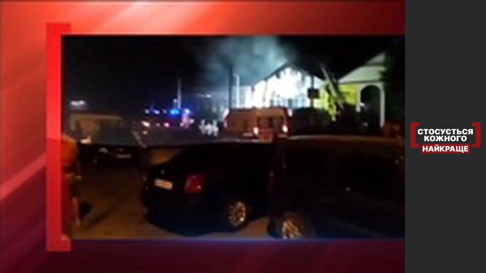 Последняя ночь в "Токио Стар"