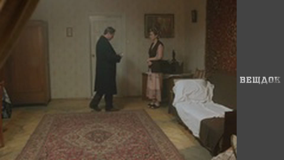 Речдок. Сезон 8 - серія 23