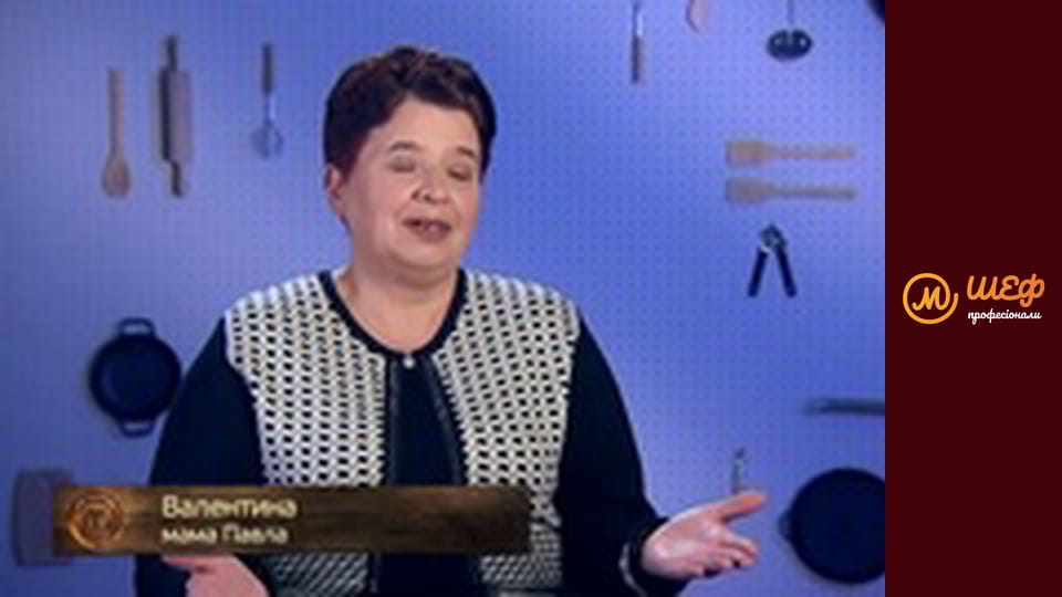 Сезон 1, Випуск 9, Частина 2