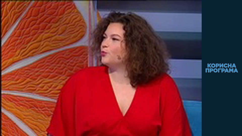 Корисна програма, Сезон 3, Випуск 68