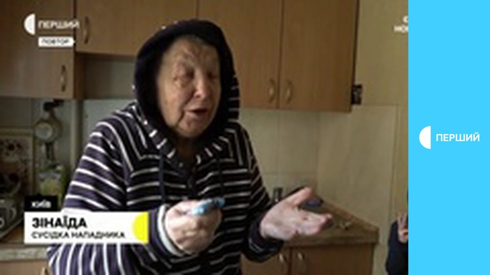 Суспільне Новини.