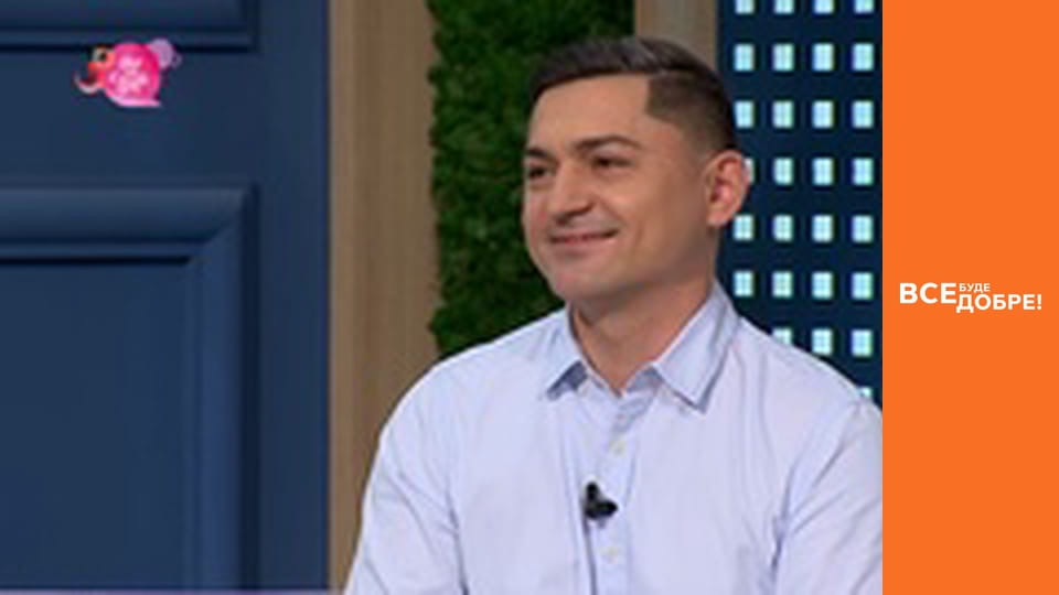 Сезон 4, Випуск 48, частина 4