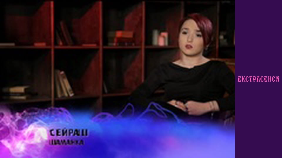 Сезон 18, Випуск 13, Частина 5