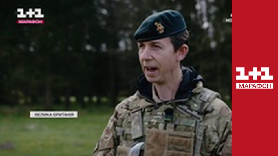 "Єдині новини". Телемарафон.