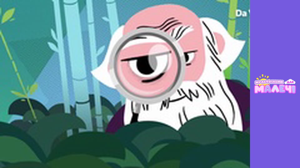 Mily Miss Question - episode 27