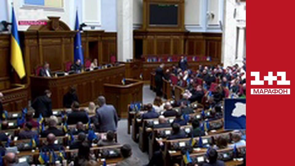 "Єдині новини". Телемарафон.