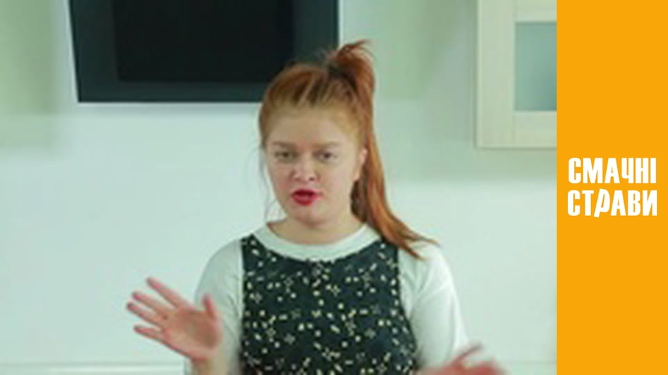 Т/с "неКотлетка" сезон 1 серия 10