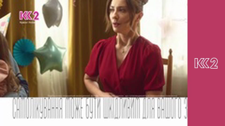 Стосується кожного S7E149