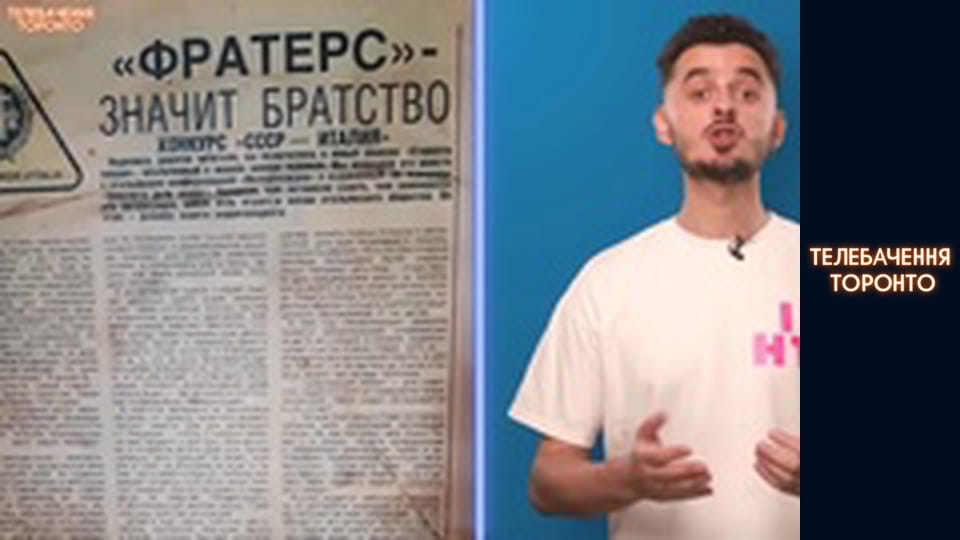 Russian-Ukrainian war - episode 53