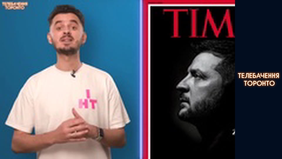 Российско-Украинская война - серия 53