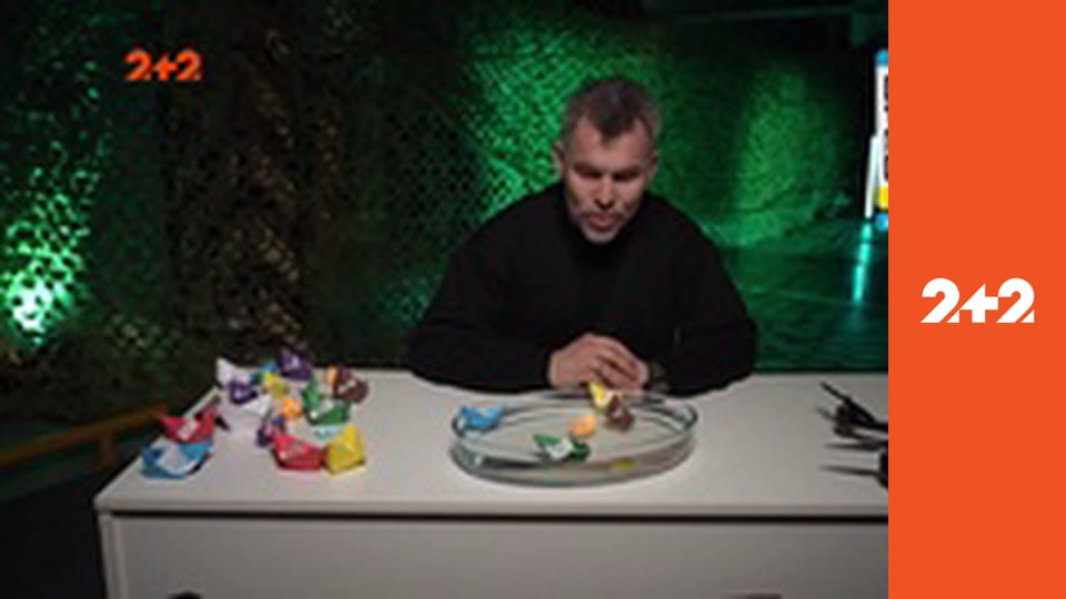 Загублений світ