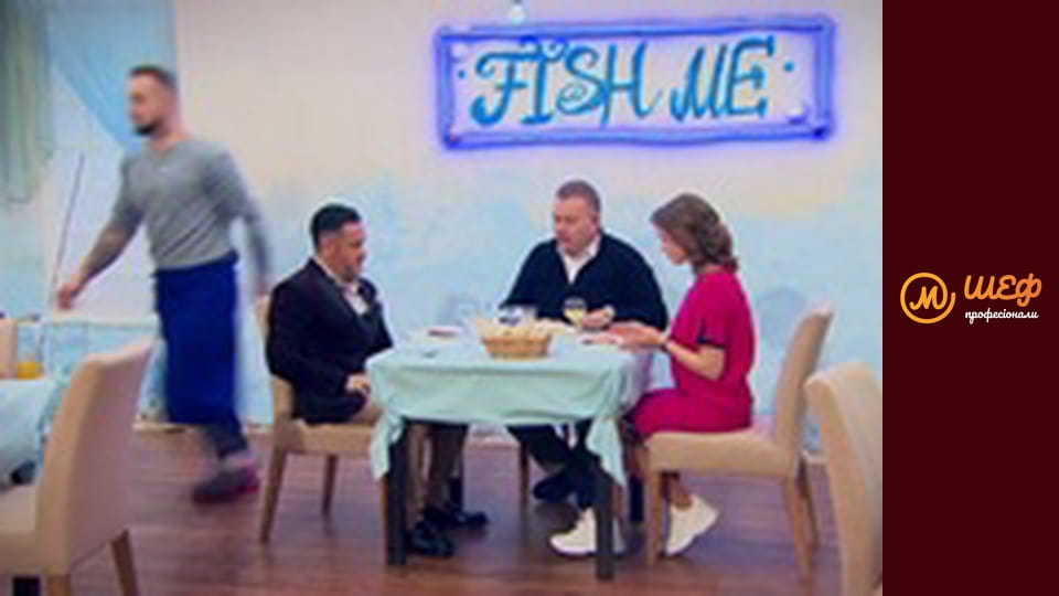 Сезон 2, Випуск 12, Частина 3