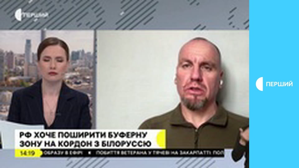 "Суспільне. Студія". Інформаційний проєкт. Наживо.