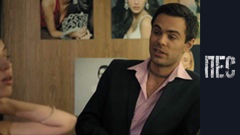 Dog, Season 3, Episode 17