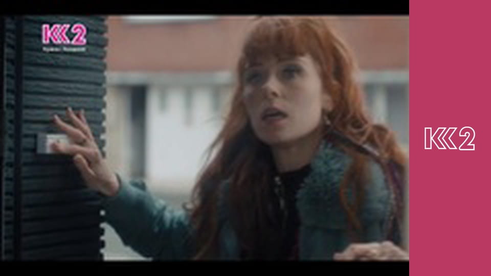 Розумниця E3