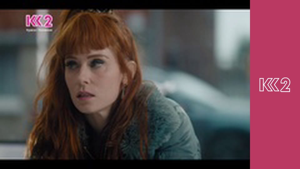 Розумниця E3