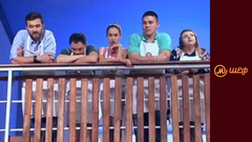 Сезон 8, Выпуск 2, Часть 10