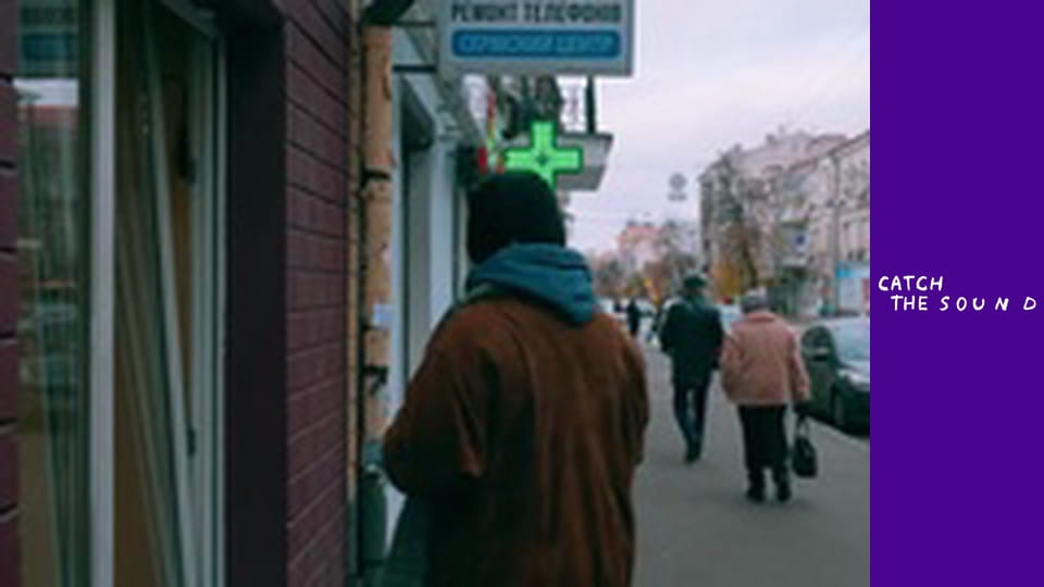 Marie Hellstein - Трамваї