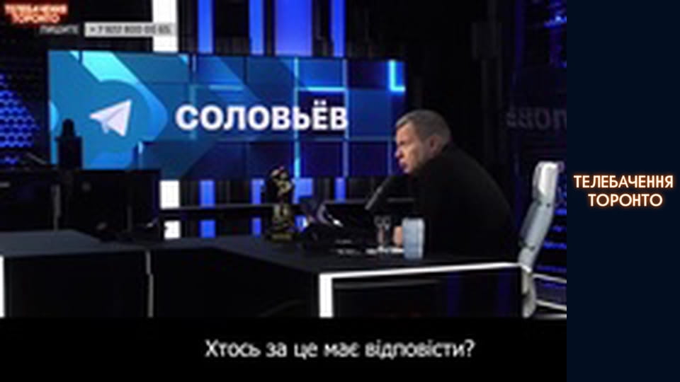 Russian-Ukrainian war - episode 92