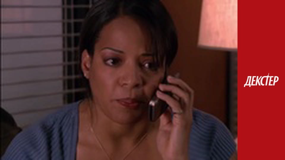 Dexter Season 2 Episode 10