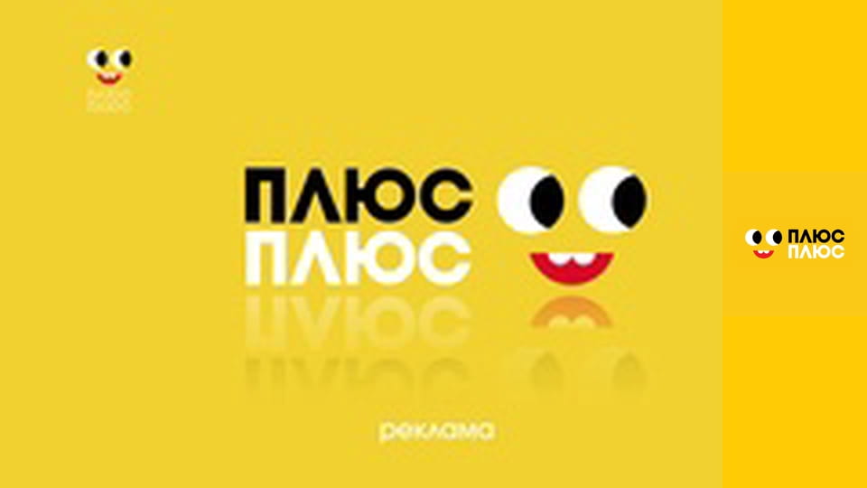 Край бейбіс меджік тірс