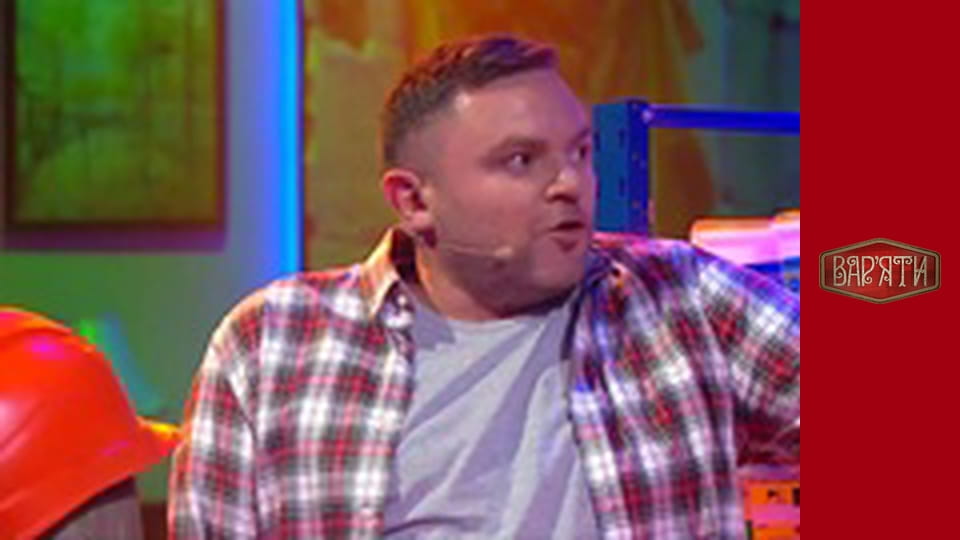 Var'yaty - Season 4 Episode 2