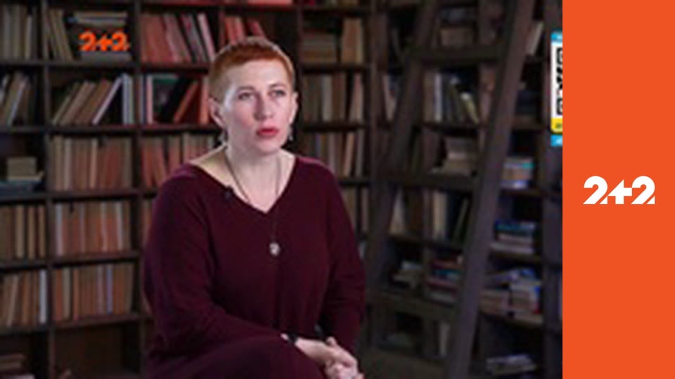 Загублений світ