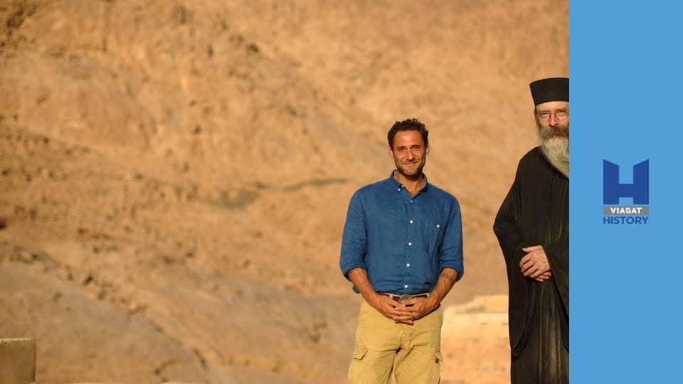 Мисливці за біблією S1E2 - Пошук втрачених Євангелій