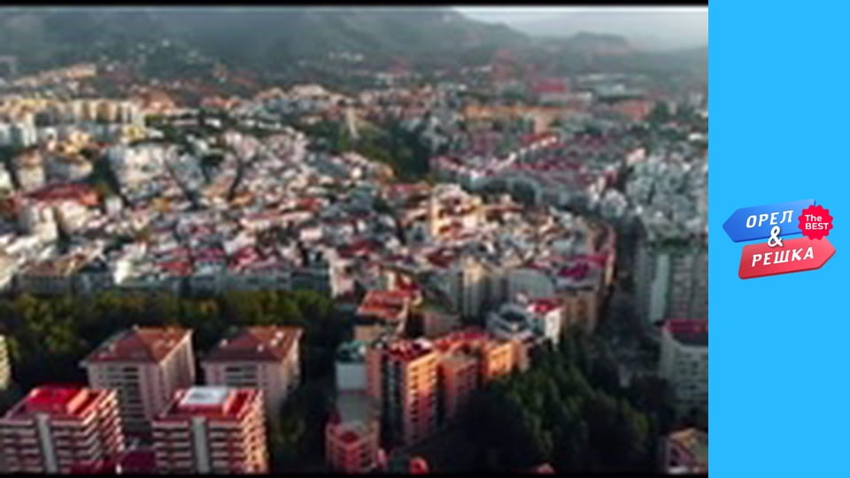 Золота карта, Випуск 94