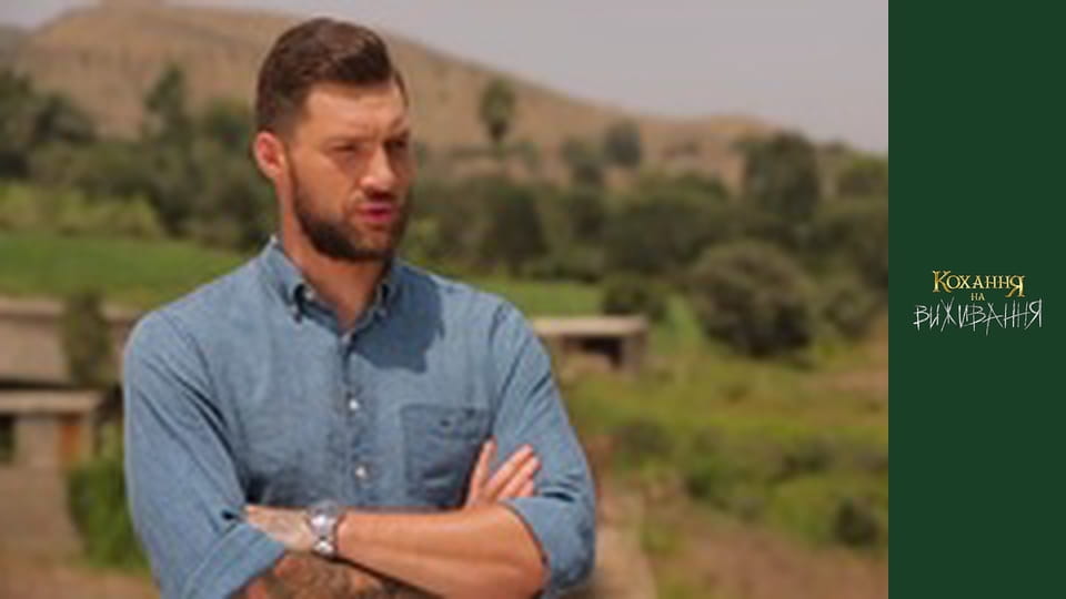 Сезон 4 Епізод 1