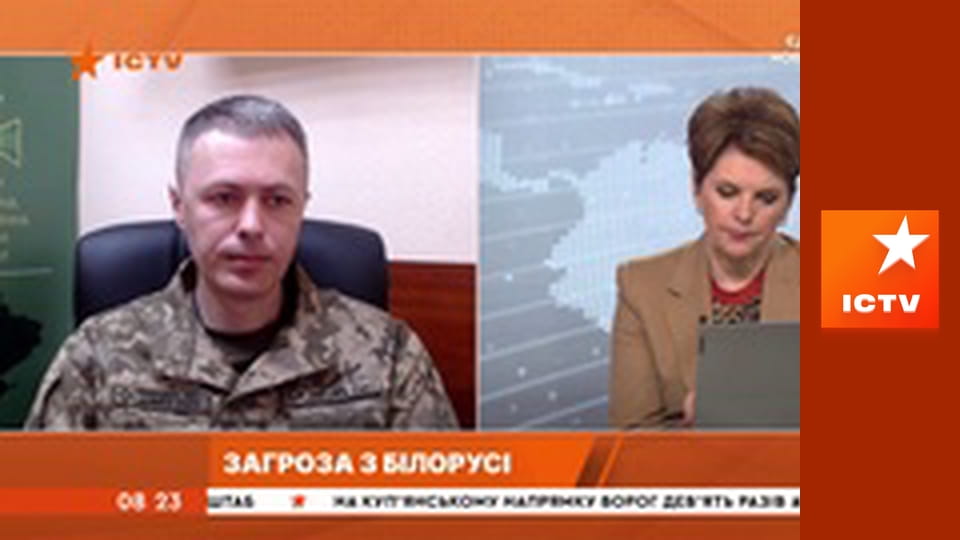 Інформаційний марафон