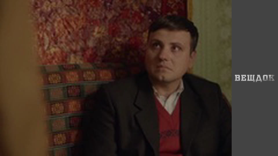 Речдок. Сезон 10 - серія 57