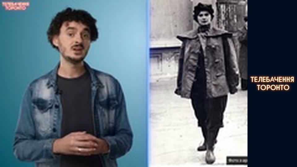 АЛЛА ГОРСЬКА: українка за вибором, шістдесятниця, дисидентка, яка кинула виклик КДБ