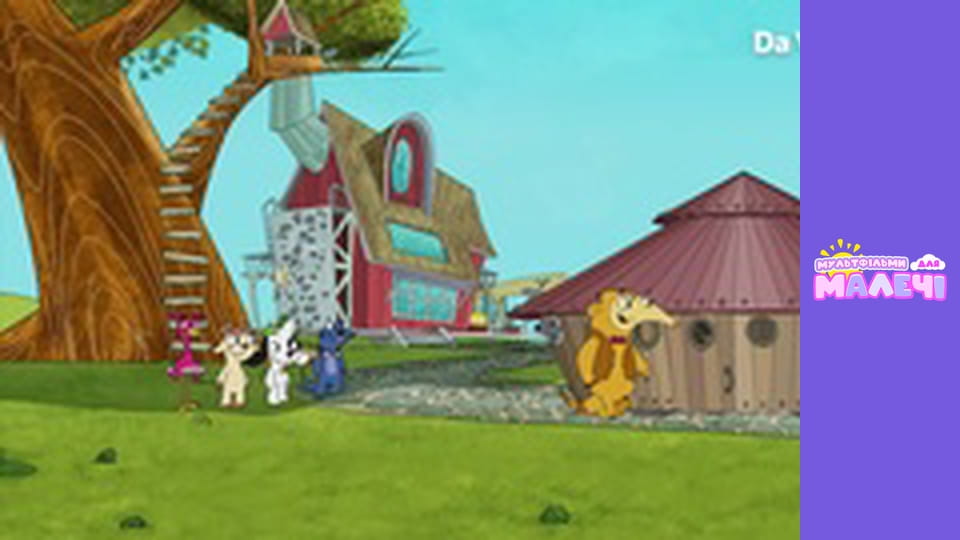 Доки - серия 13