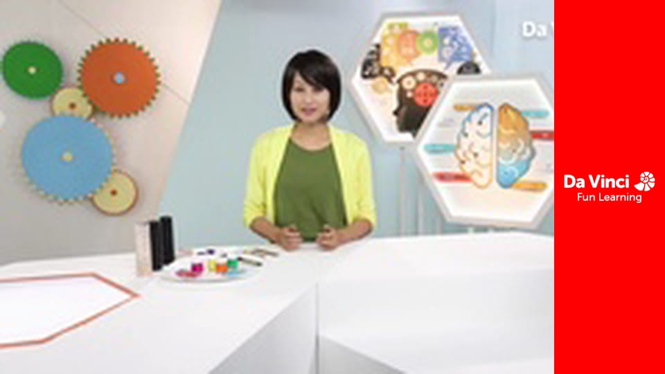 Мастерская знаний - Освещение Солнечной системы