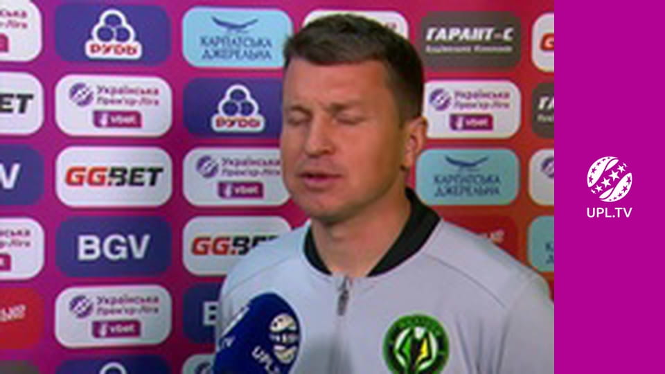 УПЛ: VBET. Матч-центр. Прямая трансляция.