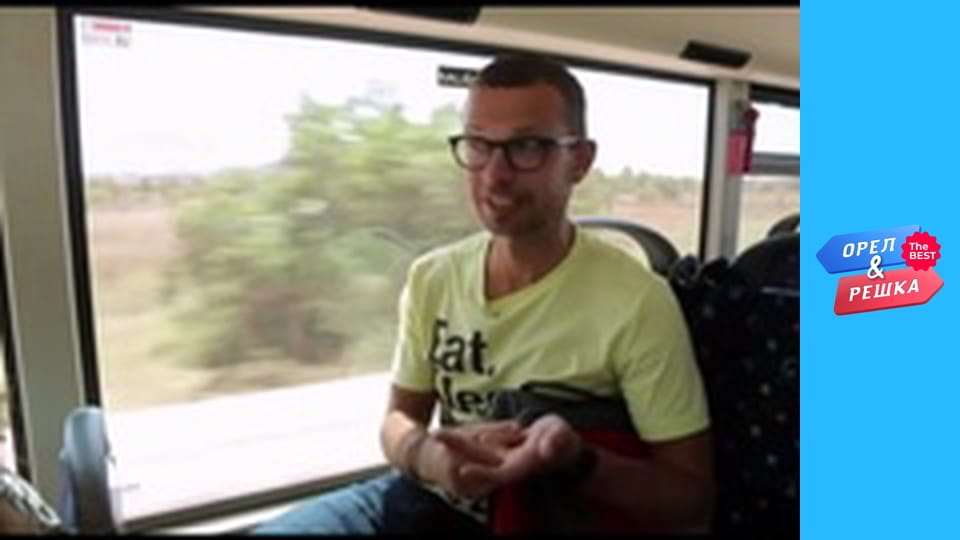 100 доларів, Випуск 43