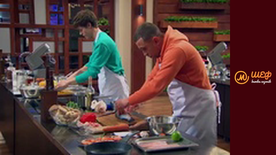 МастерШеф Битва сезонів, Сезон 1, Випуск 14